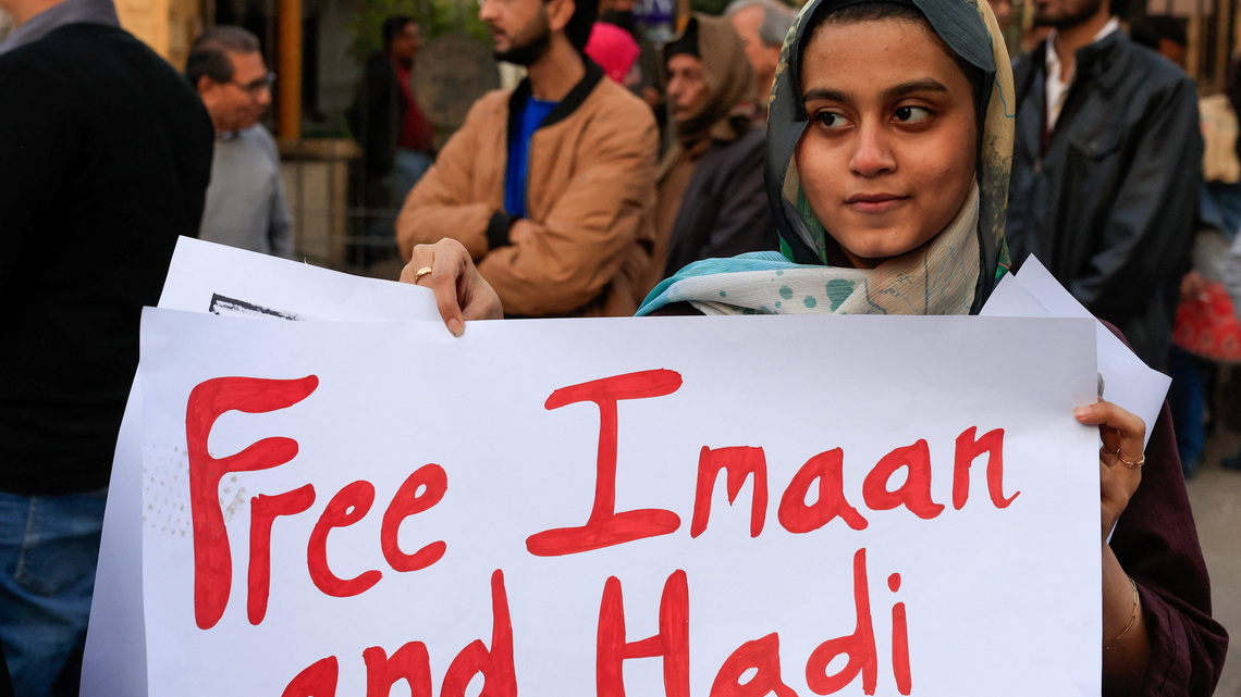 Pakistan's top court suspends sentences of rights lawyer Mazari and husband