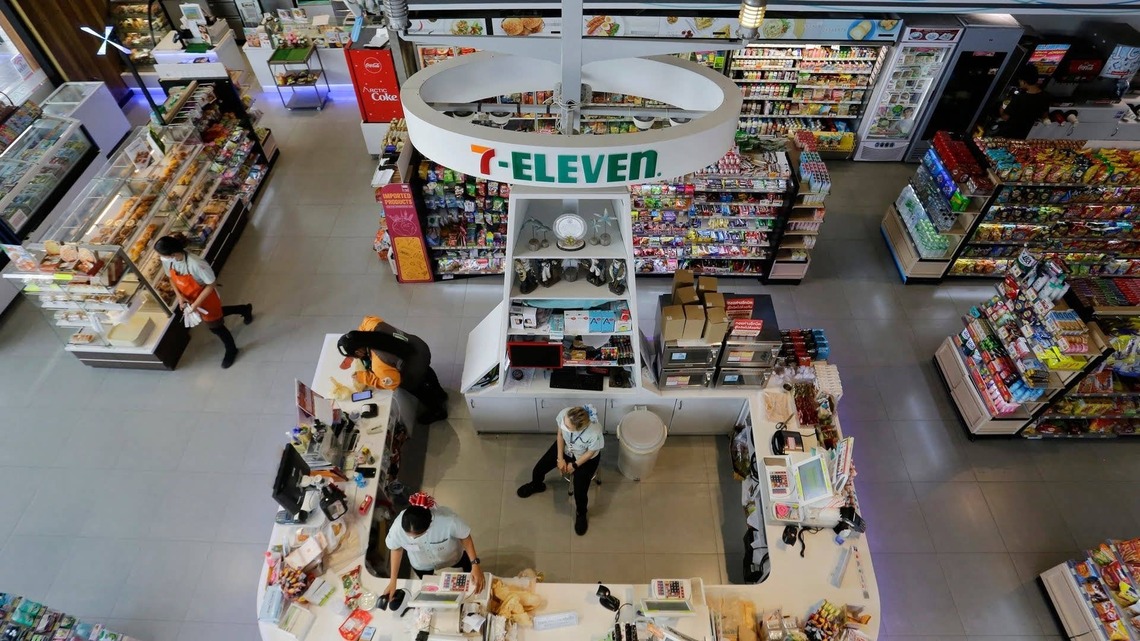 7-Eleven makes bold attempt to take on Starbucks 