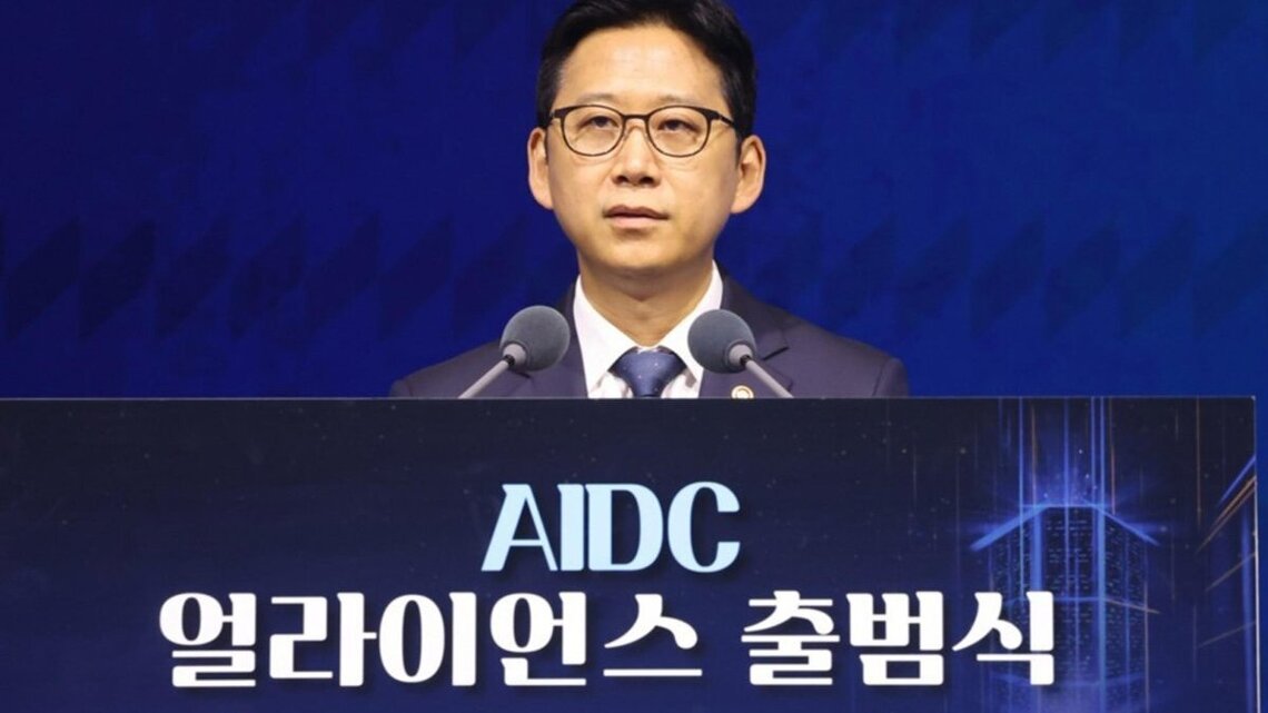 Audit finds flaws in South Korea's $1.13 billion public AI datasets