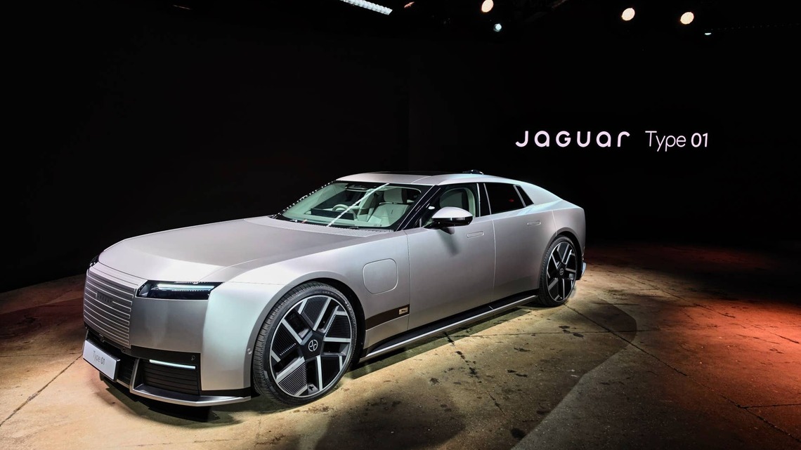 The Jaguar Type 01 Doesn't Look Like a Jaguar. That's the Problem 