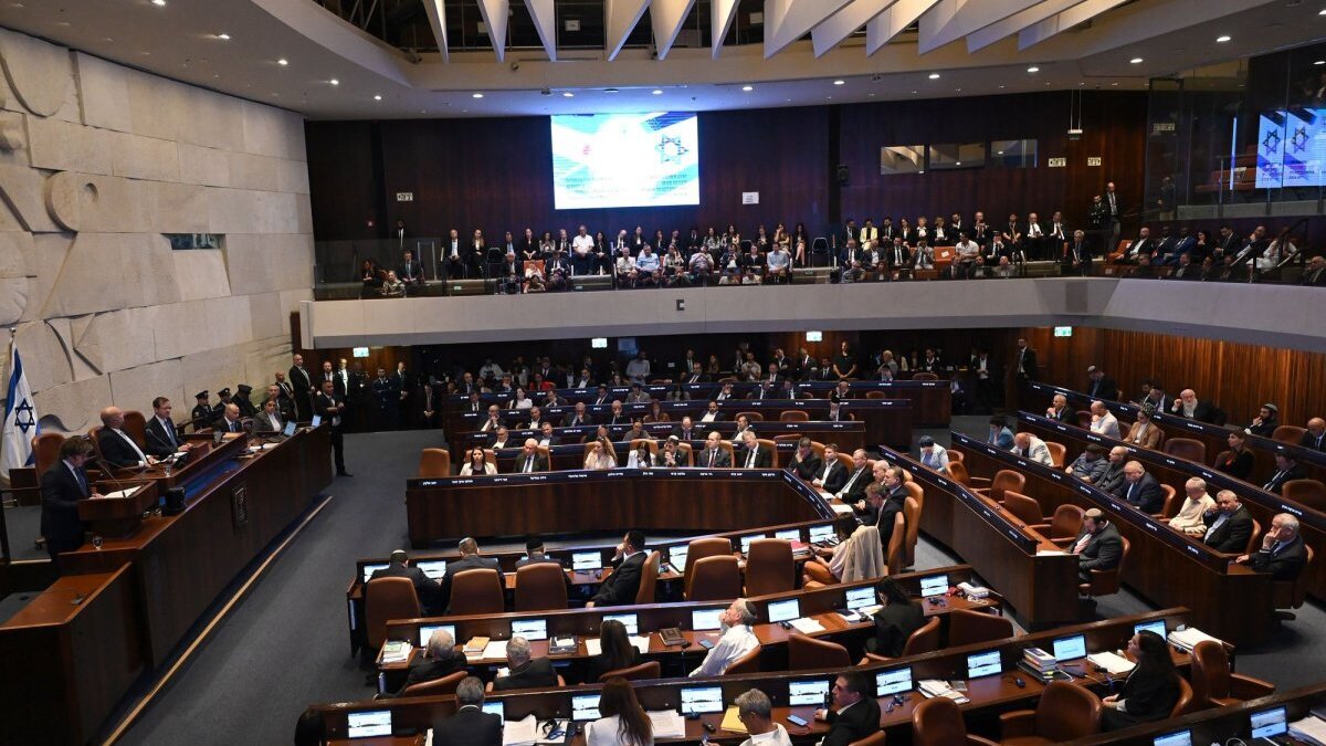 The Israeli parliament, the Knesset, voted to dissolve Friday ahead of the October 27 election. File Photo by Debbie Hill/ UPI