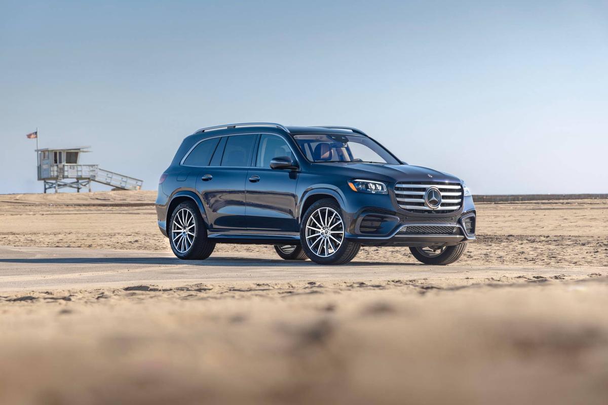 2025-2026 Mercedes GLS Mercedes