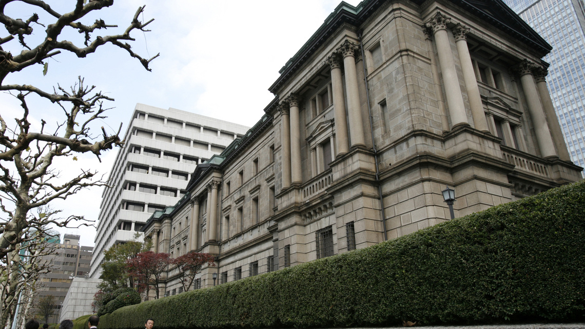 Bank of Japan may raise inflation forecast, stand pat on rates, sources say 