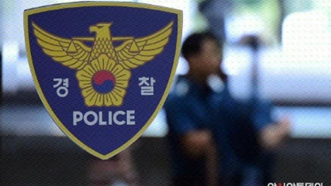 Debate grows over domestic intelligence role in South Korea 