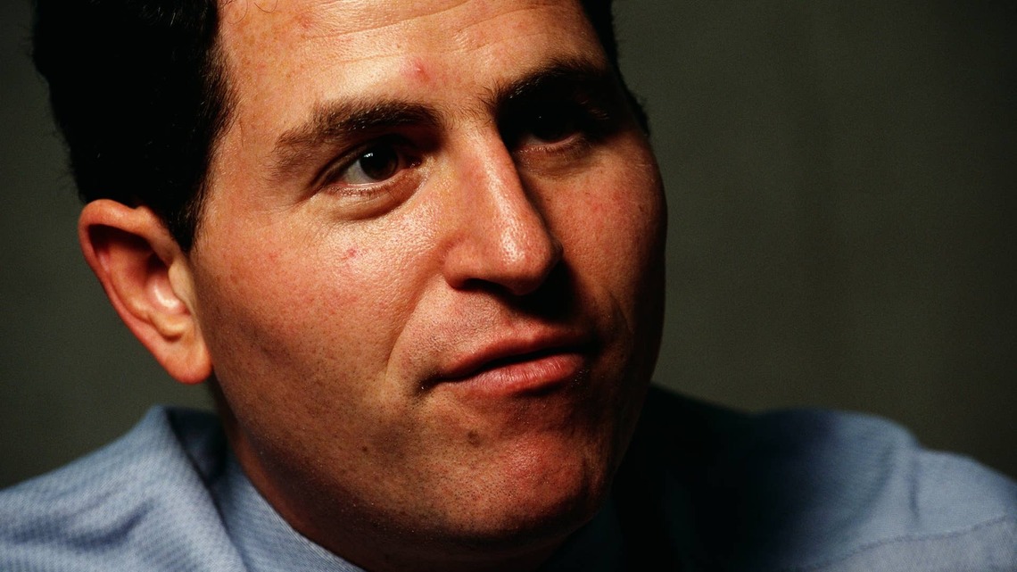 How much DELL stock does founder & CEO Michael Dell actually own? 