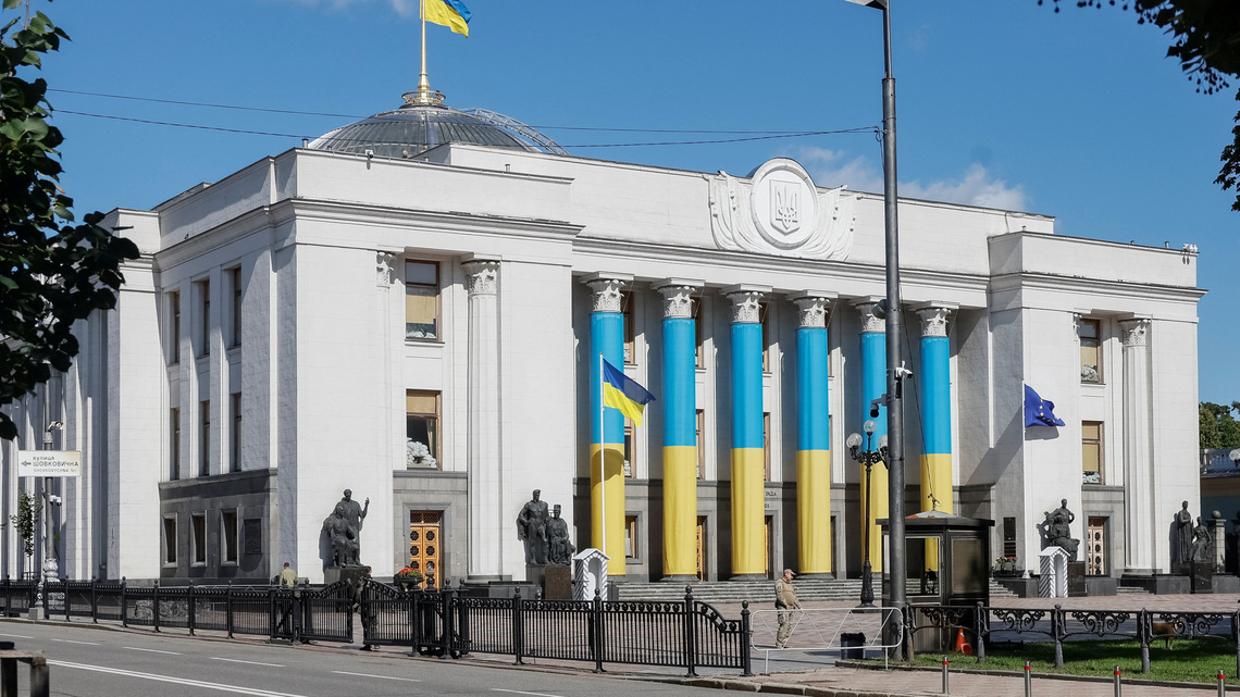 Ukraine passes key laws to help unlock billions in aid from EU, IMF