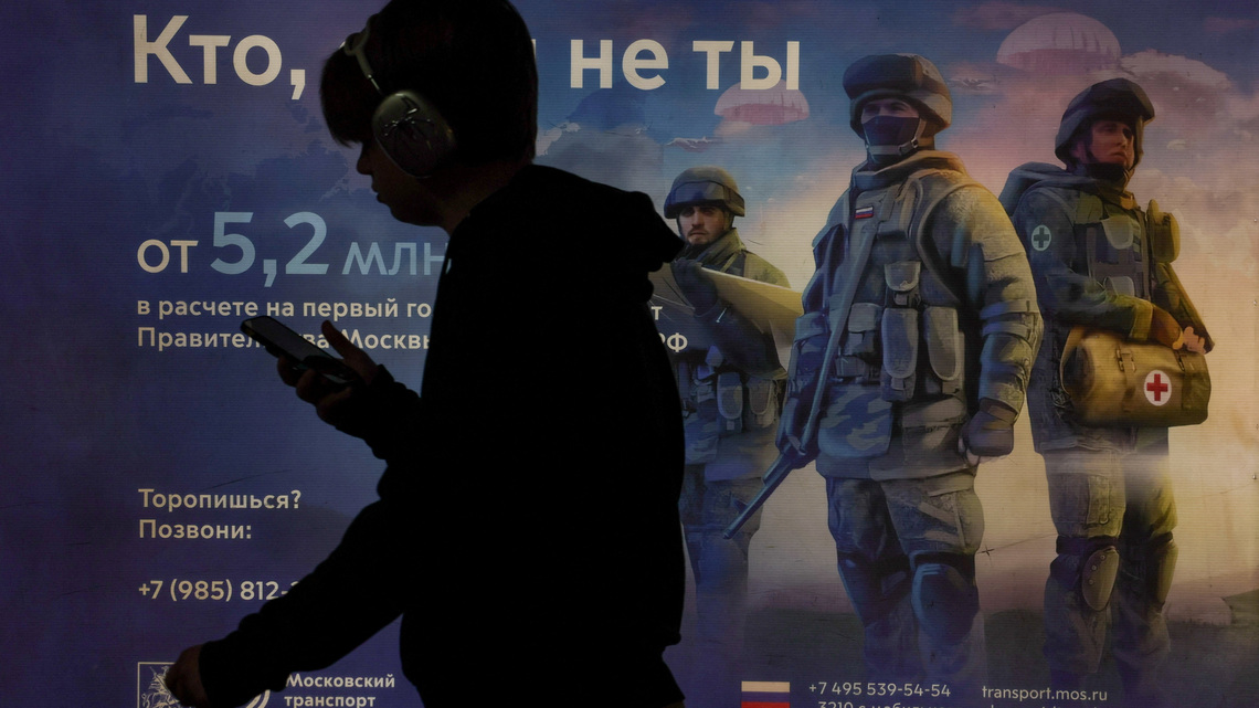 Russia to strip contract soldiers of one-off payment if laws violated at home 