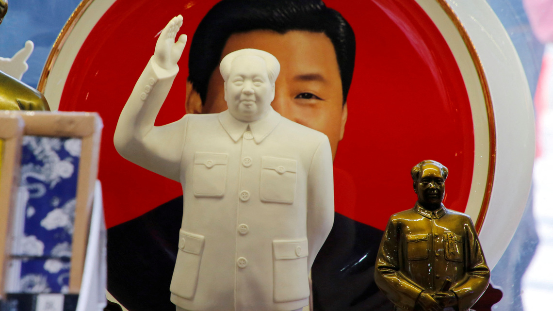 Mao, Cultural Revolution cast long shadow over China 50 years on 