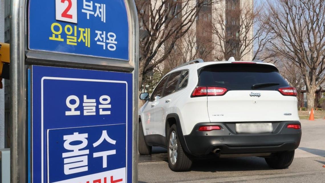 Business groups pledge energy savings amid Middle East risks