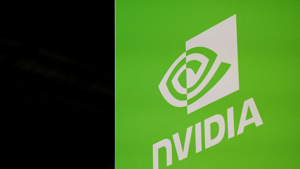 Nvidia to start employee-funded US political action committee