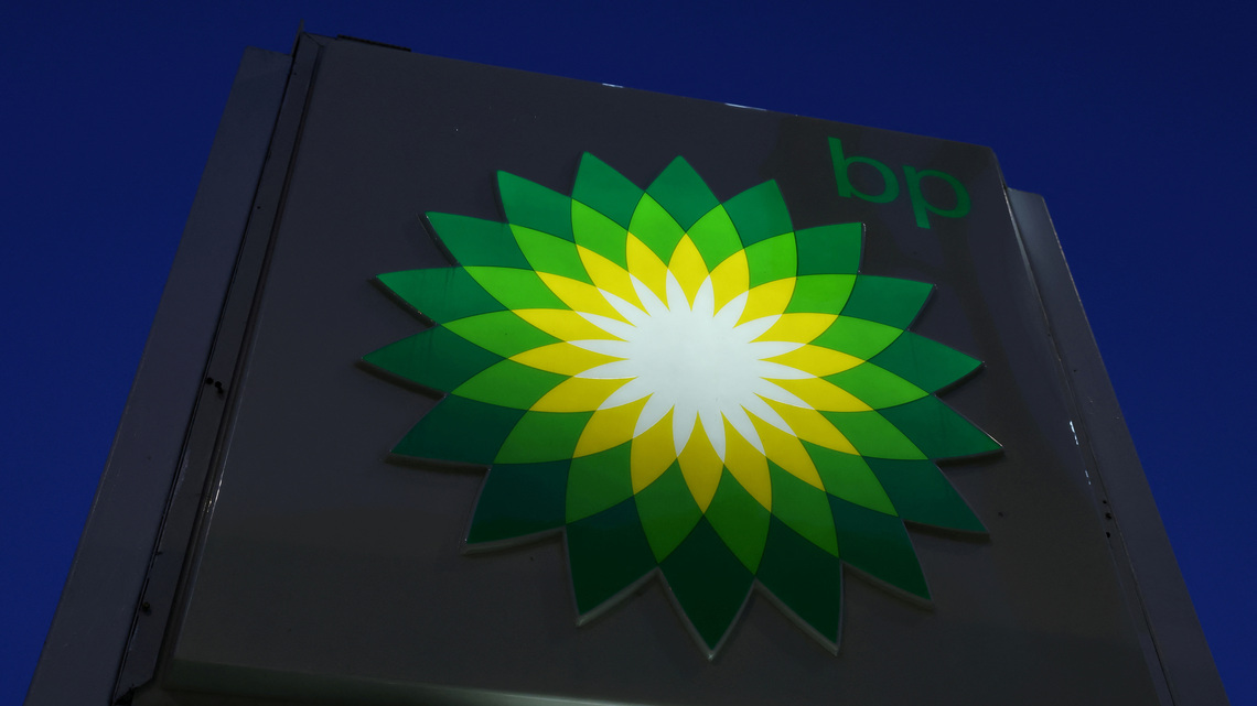 Venezuela firma acuerdo para campo de gas Loran con BP, XRG de Emiratos y UCC de Qatar 