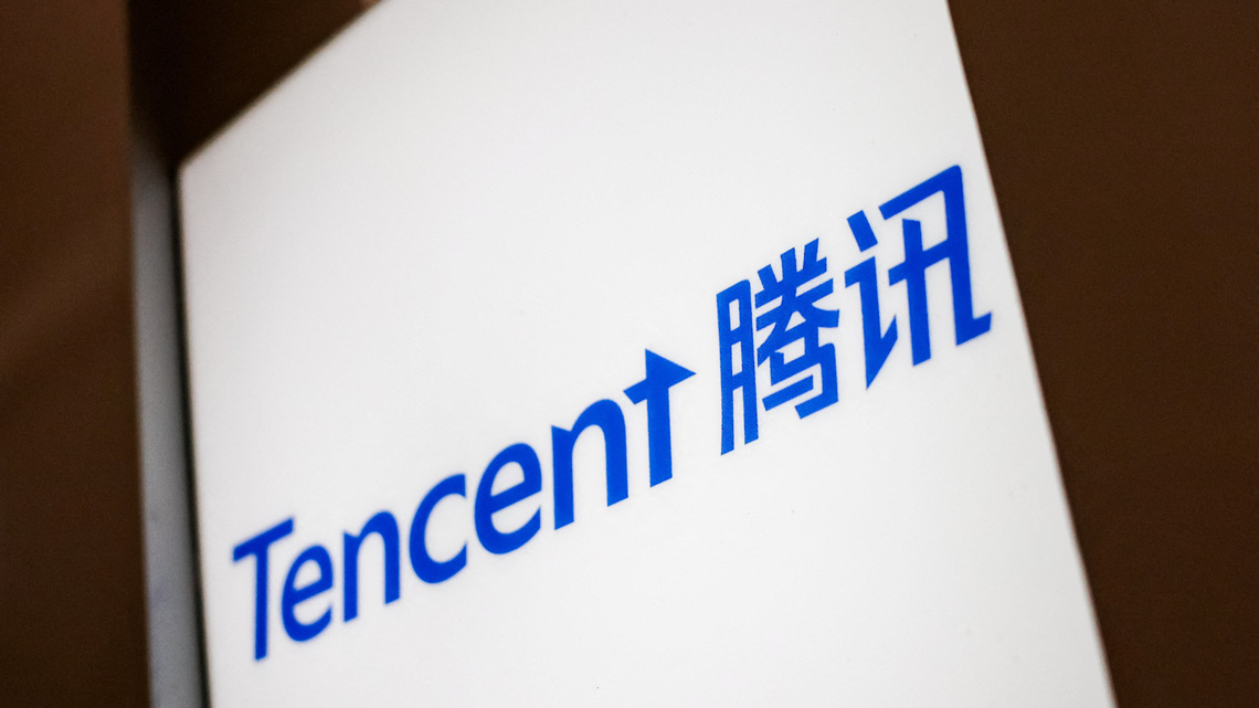 China's Tencent leases 100,000 chips from Oracle to accelerate AI push, FT reports 