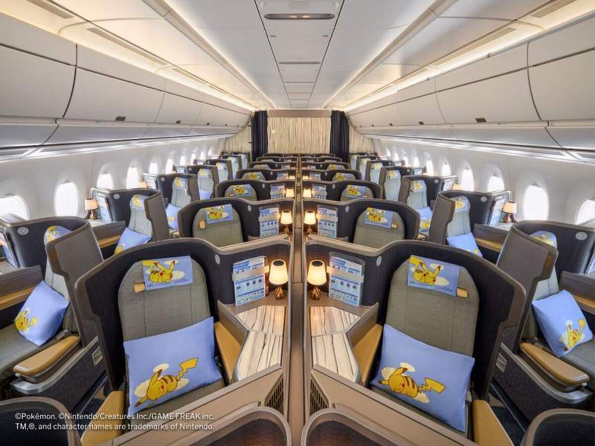 I loved my Business Class seat on the China Airlines Pikachu Jet CI2. Photo credit: China Airlines 