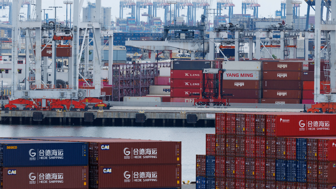 S&P affirms 'AA+' credit rating for US, cites economic resilience 