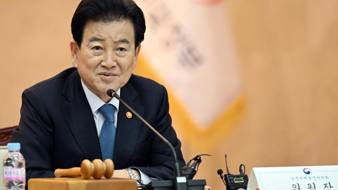 South Korea reviews 5-year plan for inter-Korean relations 