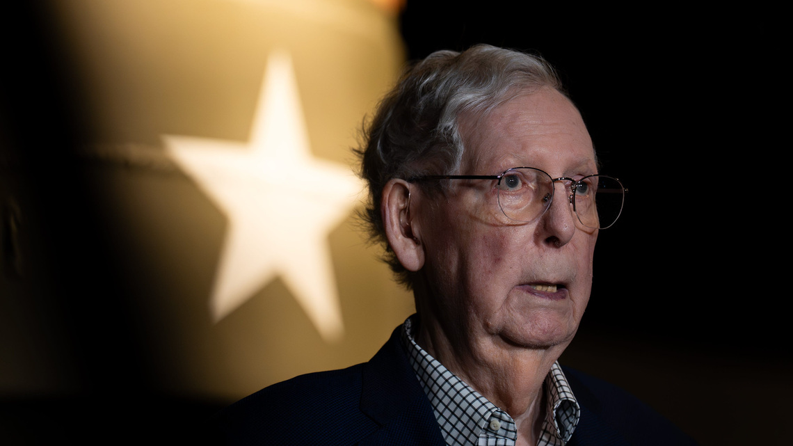 If McConnell's Senate seat was vacant, how would Kentucky fill it? 