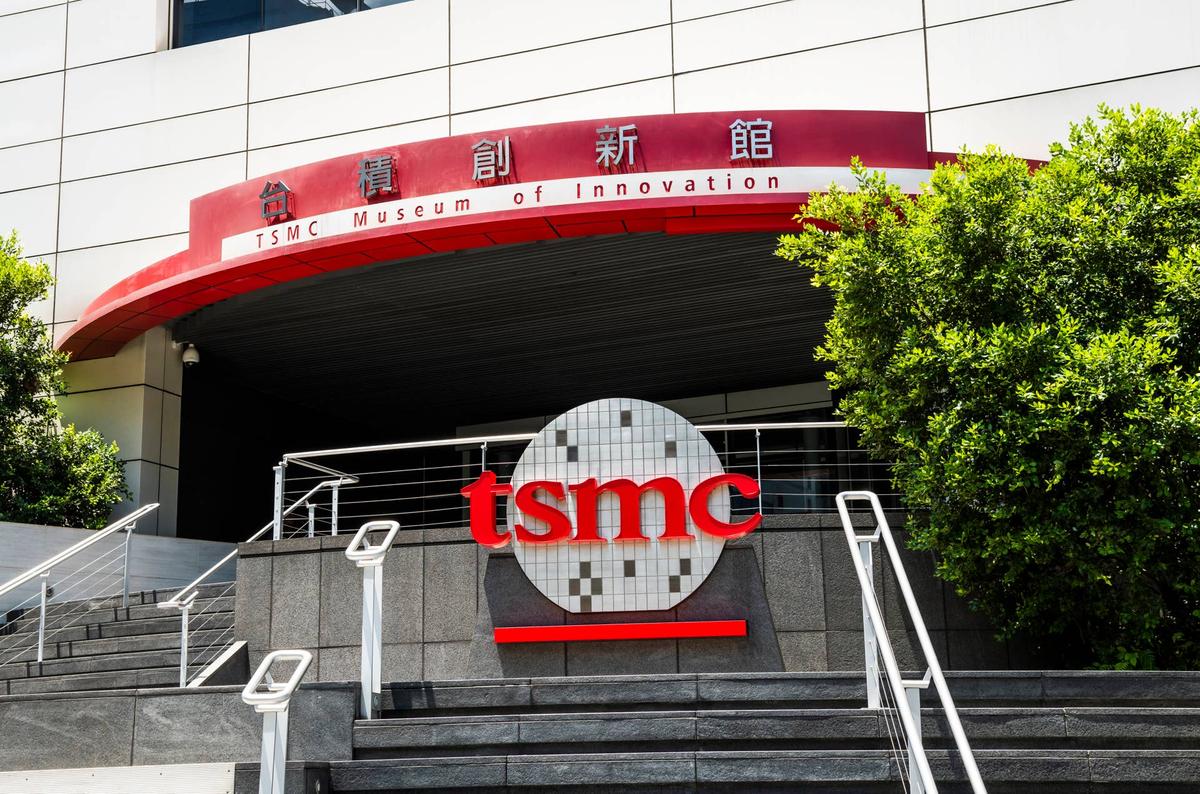  TSMC's shift toward energy efficiency over raw computing power is reshaping AI chip design priorities across the semiconductor industry. 