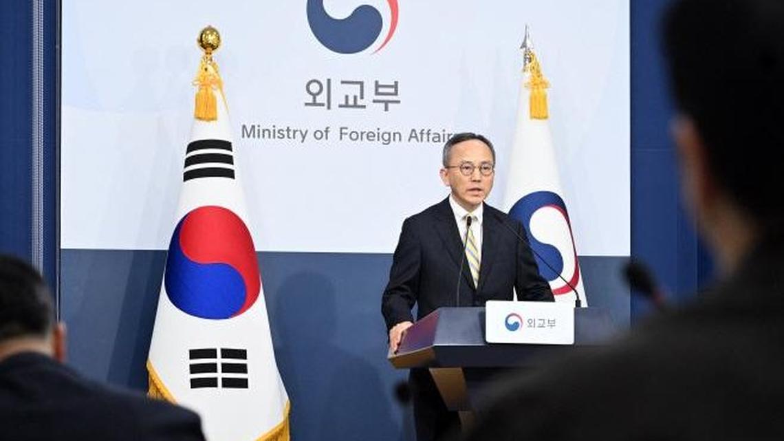 South Korea: Hormuz passage varies by ship, country