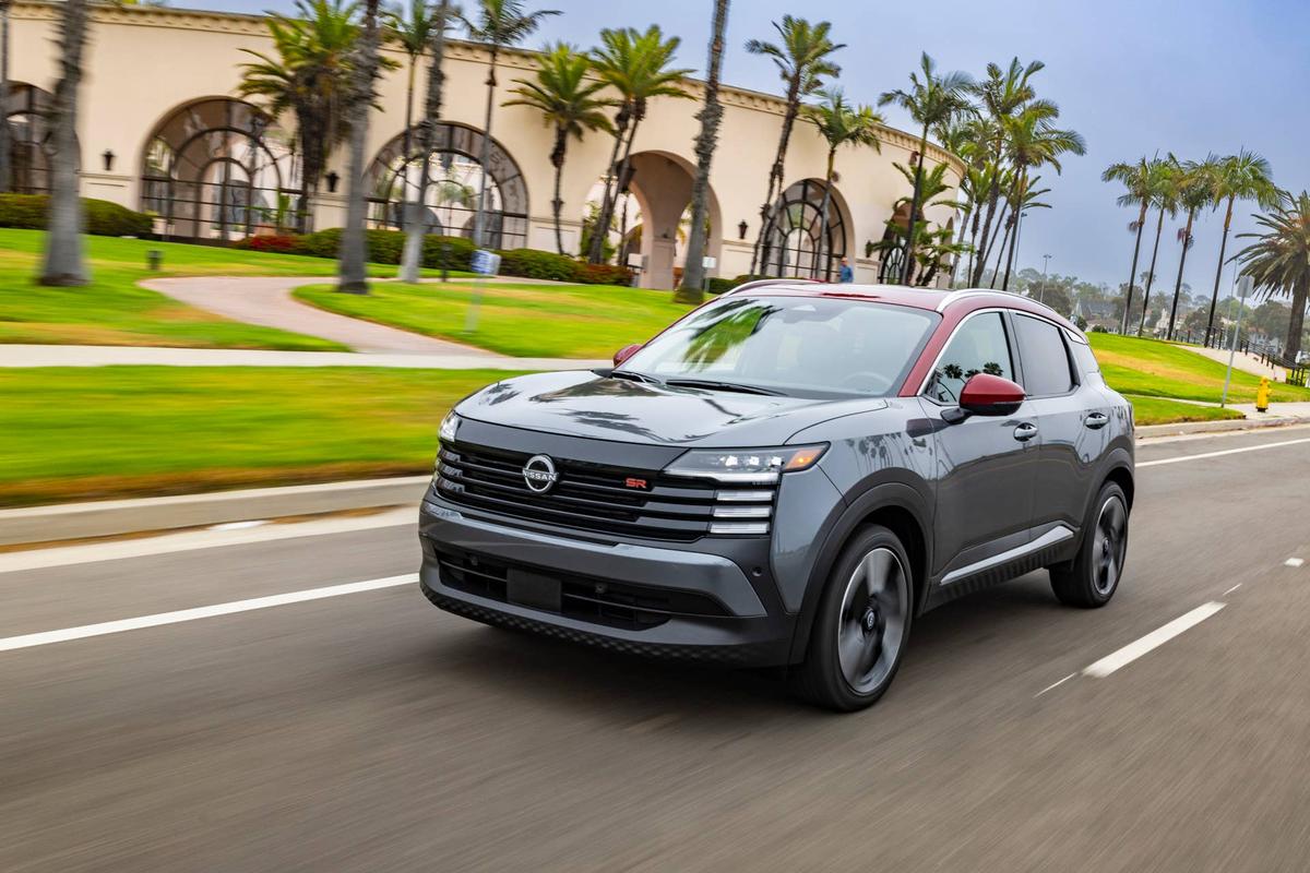 2025 Nissan Kicks Nissan