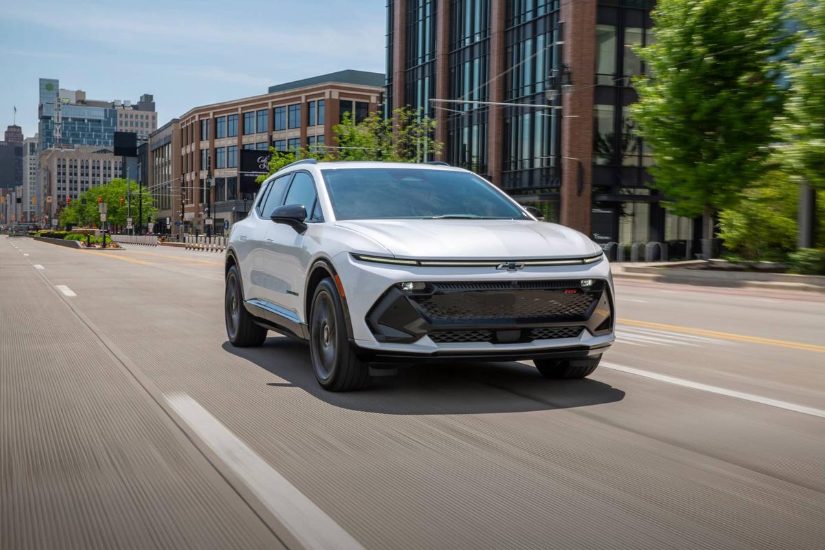  2026 Chevrolet Equinox EV Chevrolet