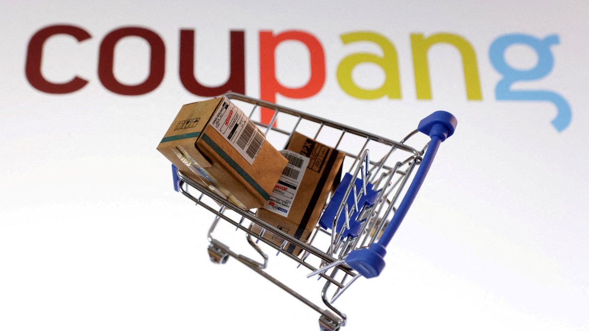 FILE PHOTO: Coupang logo is seen in this illustration taken February 11, 2025. REUTERS/Dado Ruvic/Illustration/File Photo