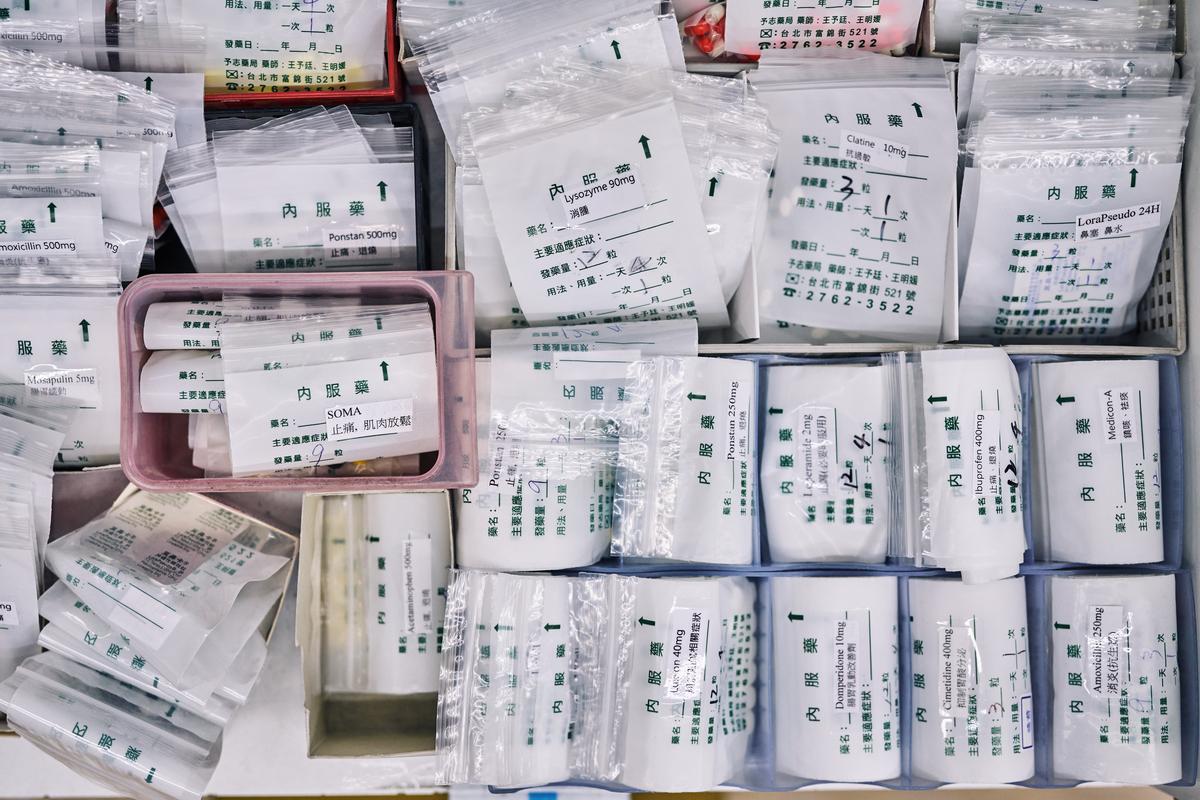 Plastic bags at Wang Ming-yua pharmacy in Taipei, Taiwan on April 9, 2026. Wang, who is also a spokeswoman for a Taiwanese pharmacists association, said it was the worst supply shortage she had seen in all her years running the pharmacy. (An Rong Xu/The New York Times)