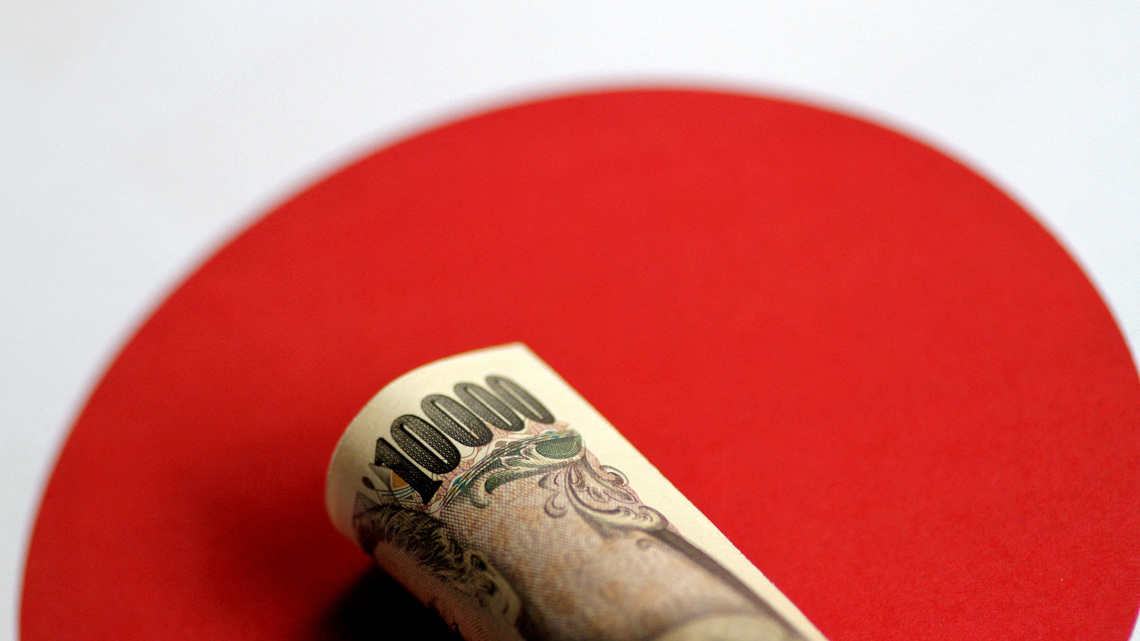 Japan's 10-year government bond yield rises to three-decade peak 