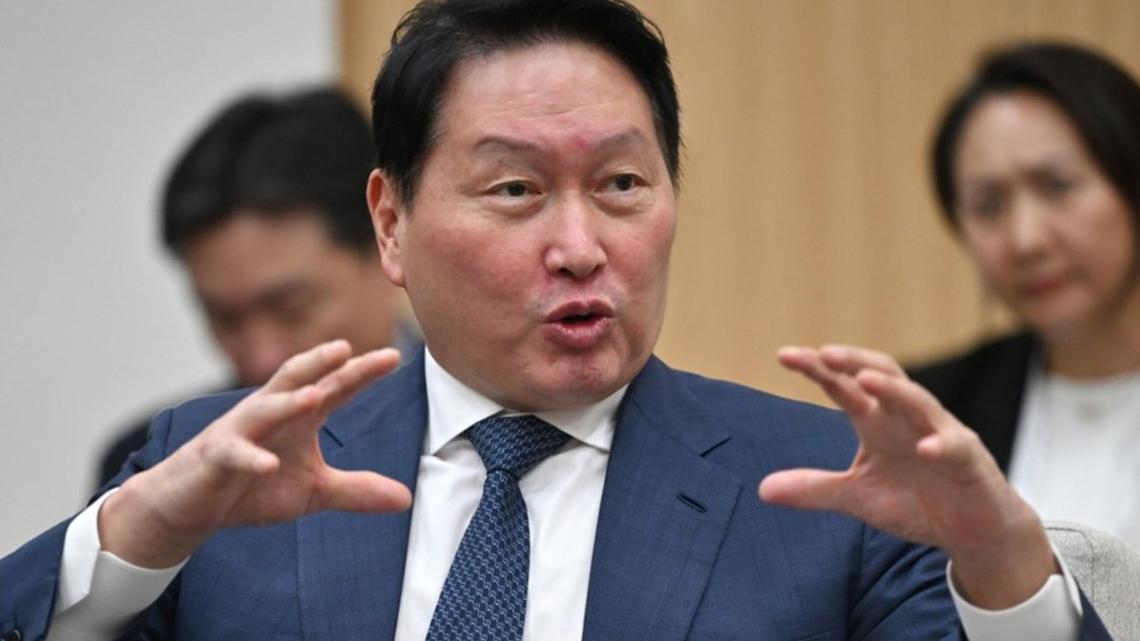 South Korean SK group to merge strategy meeting, Icheon Forum 