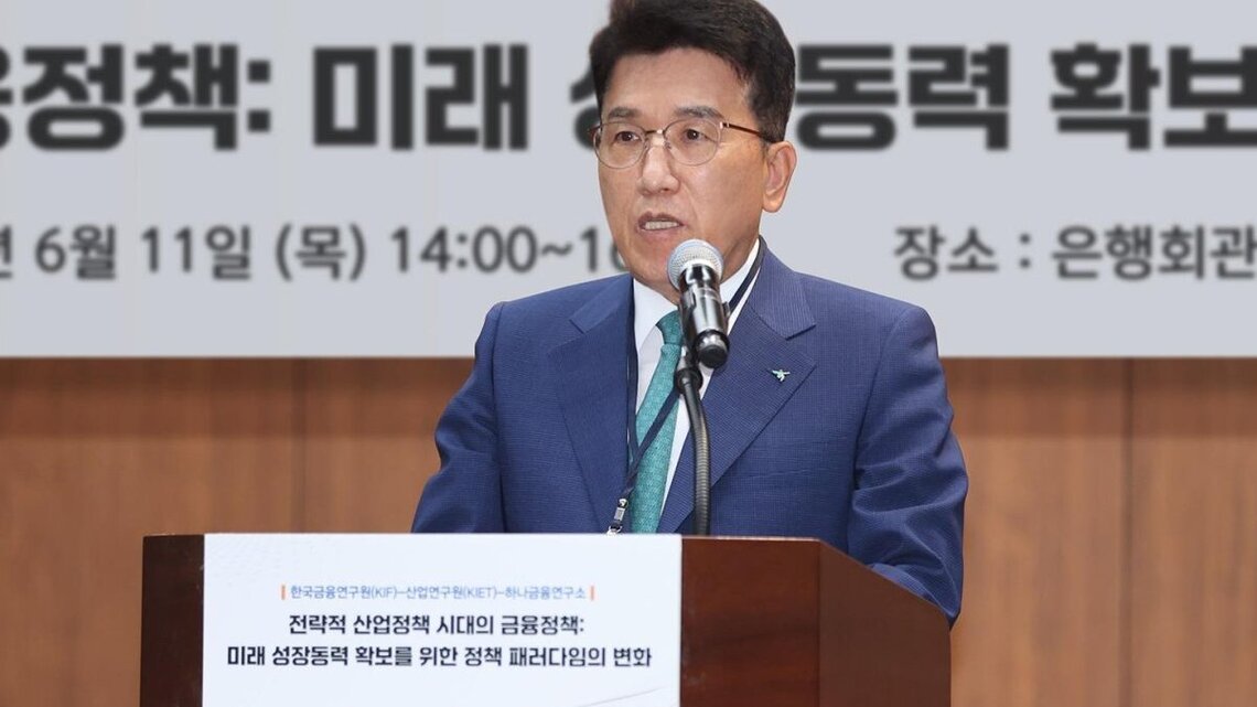 Hana Bank, Securities lead Hana Financial to record first-half profits 