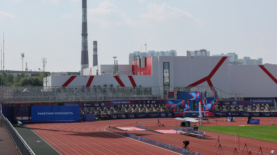 Drone threat in Russia's Yekaterinburg disrupts Wildberries operations and athletics championships 