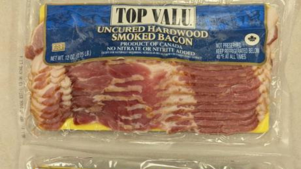 Over 12,000 pounds of bacon recalled. See affected products 