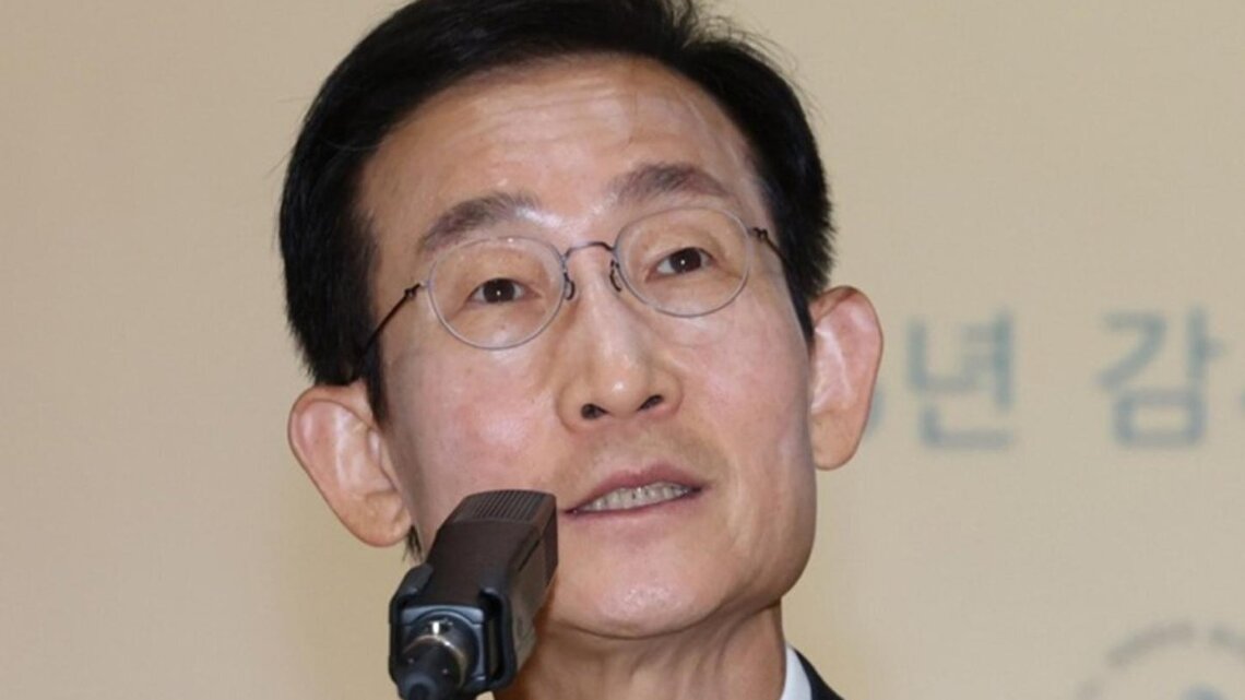 Audit finds failures in South Korea housing guarantor