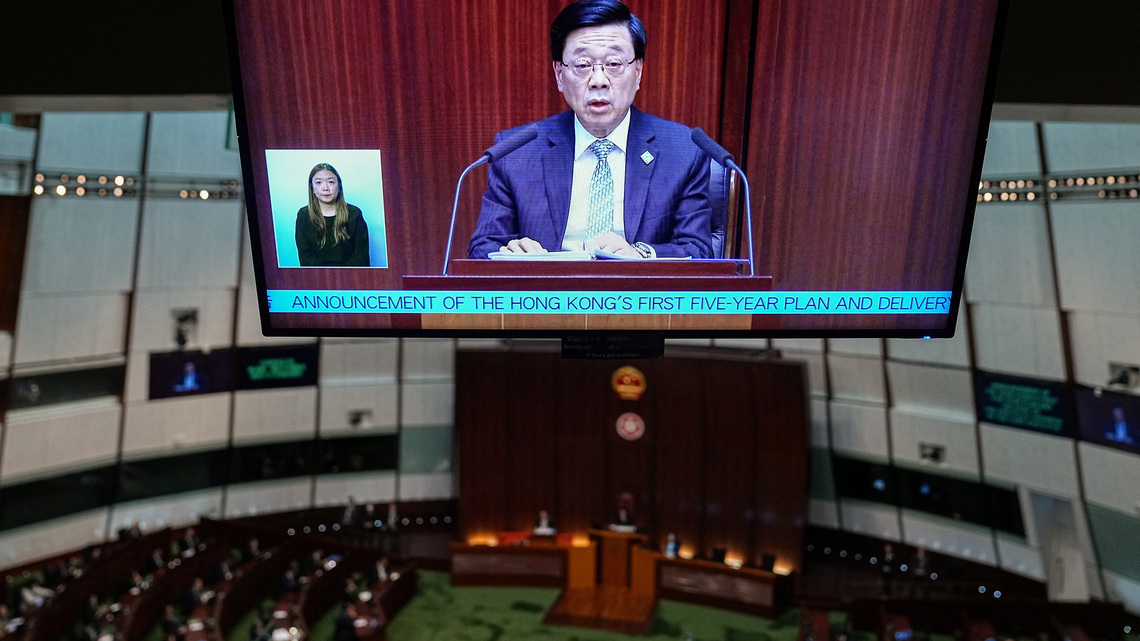 Hong Kong's first five-year plan aims to add jobs, homes