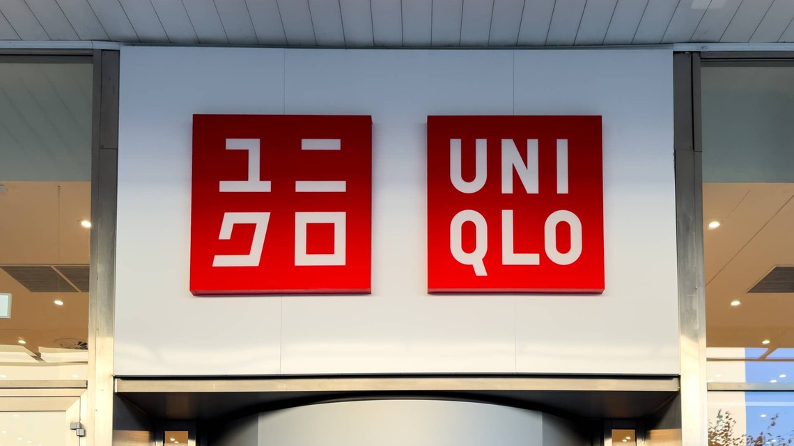 Must Read: Uniqlo and Cate Blanchett Launch Literary Magazine, Lady Gaga Is Now Haus Labs' CEO 