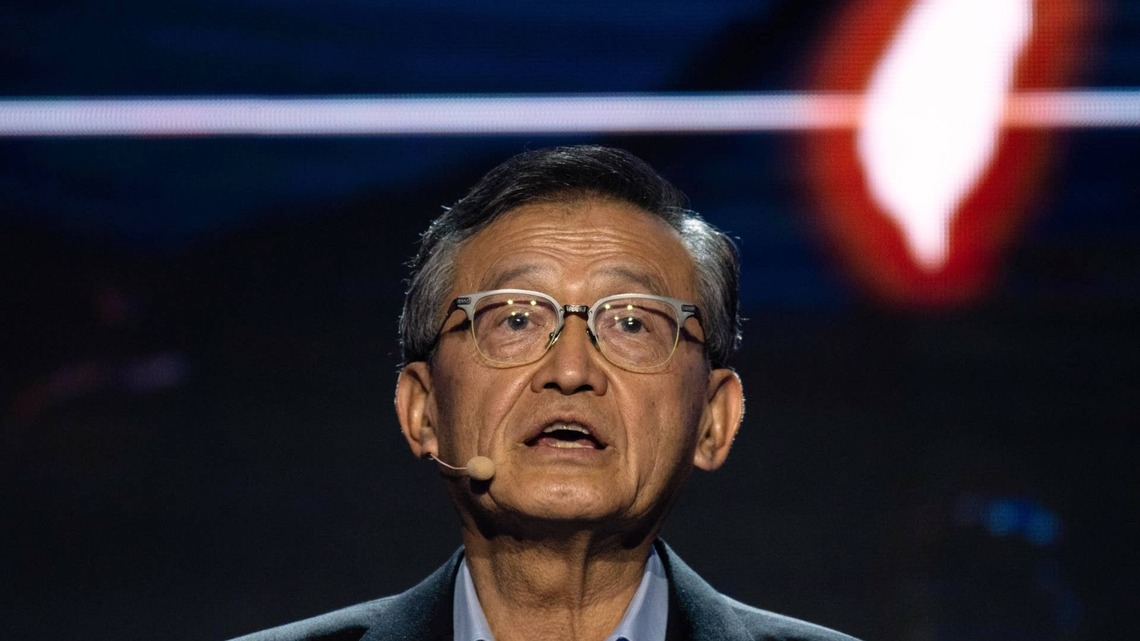 Bank of America raises Intel stock target to $135 