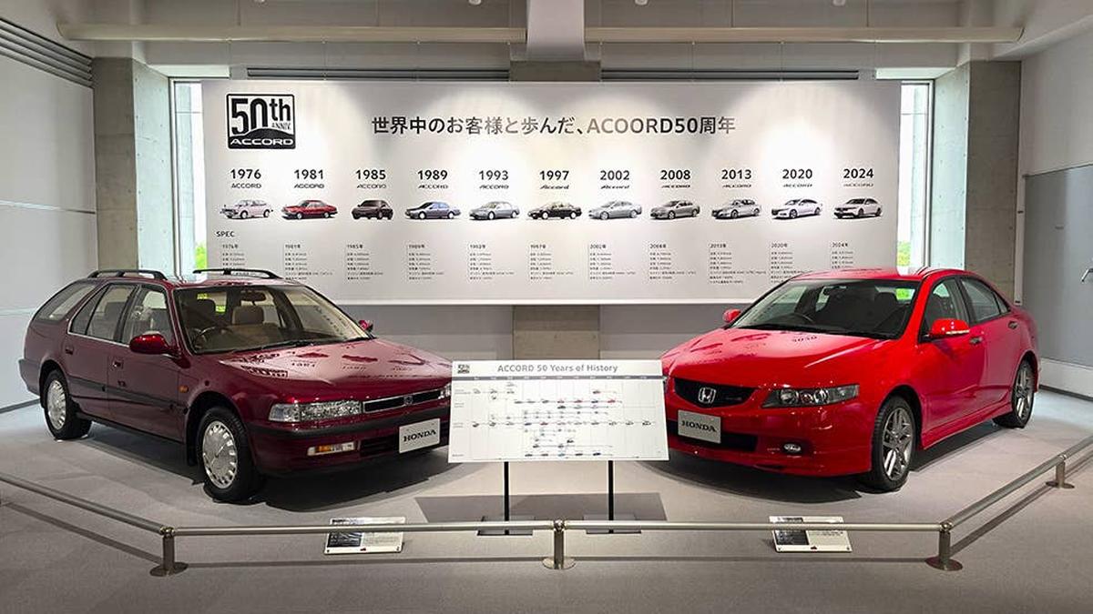 Honda