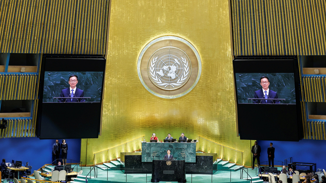 China se opone a EEUU en materia de Irán y Cuba en un discurso ante la ONU 