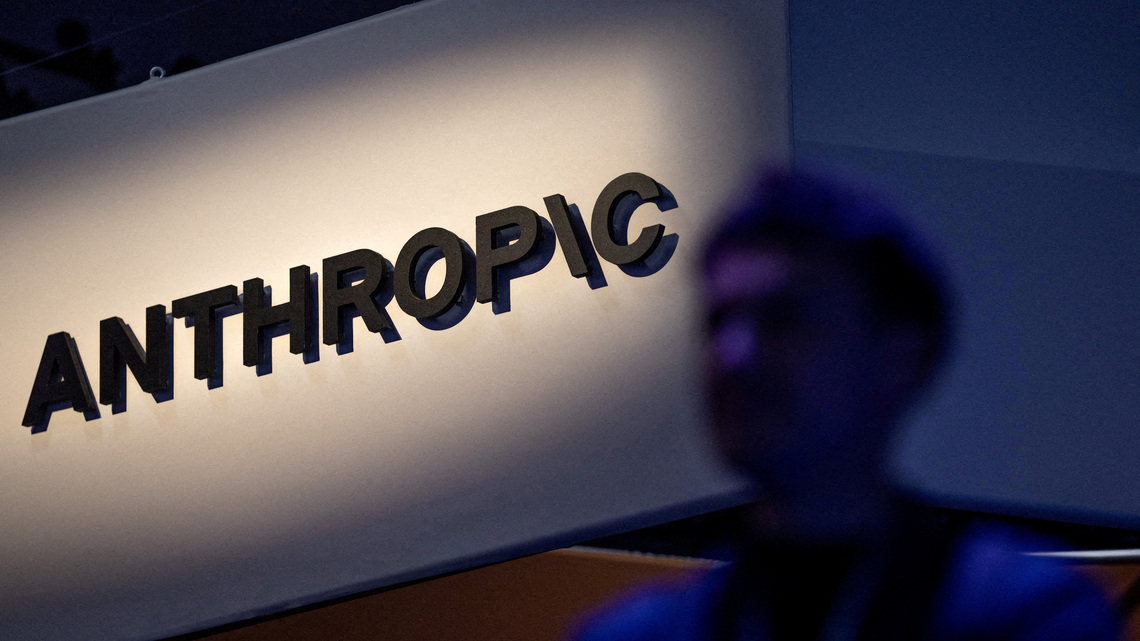 Anthropic signs lease for first Canadian data center