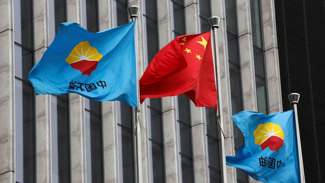Exclusive-PetroChina set for record trading profit as war upends market, sources say 