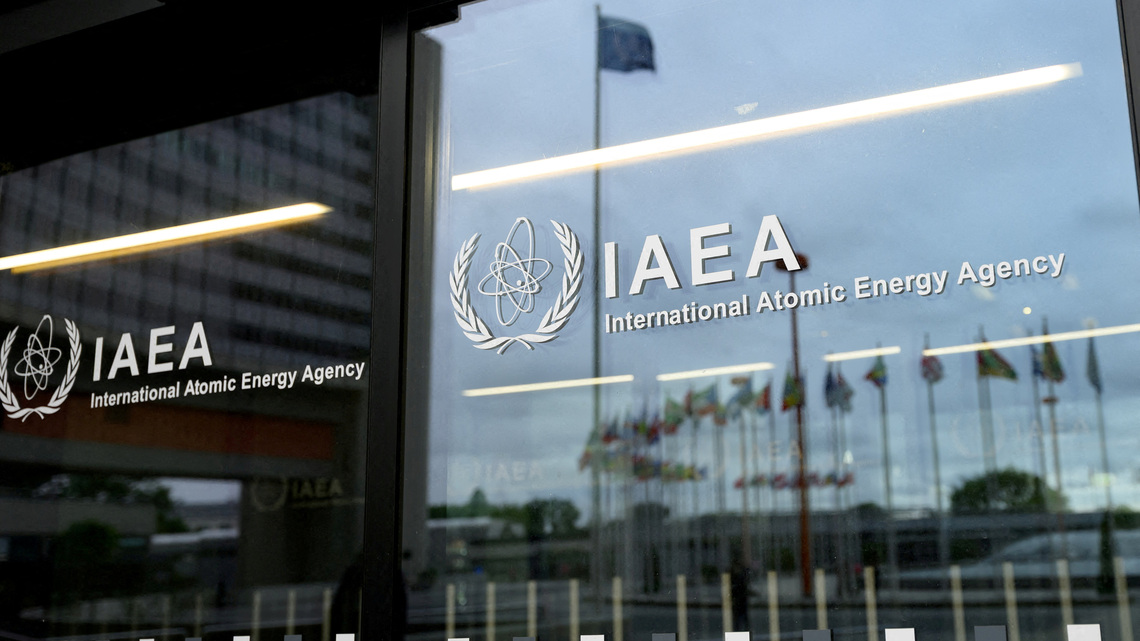 IAEA board passes resolution reporting Iran to UN Security Council