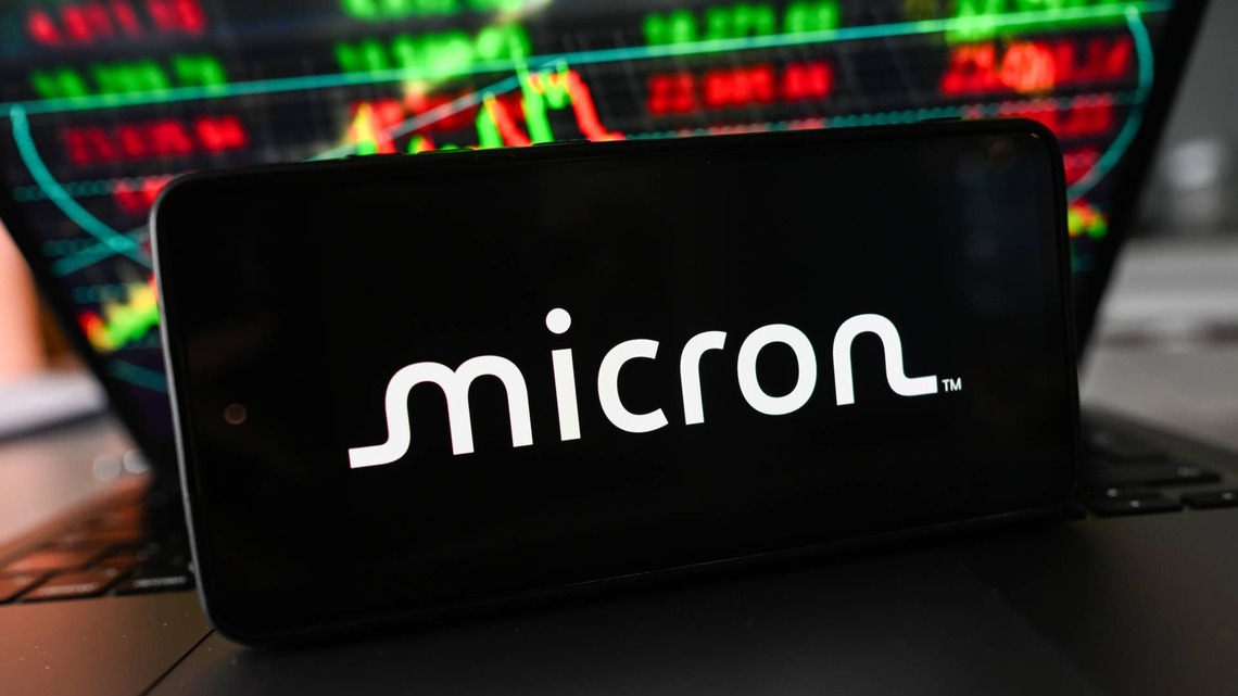 Who owns Micron Technology? A look at its top investors