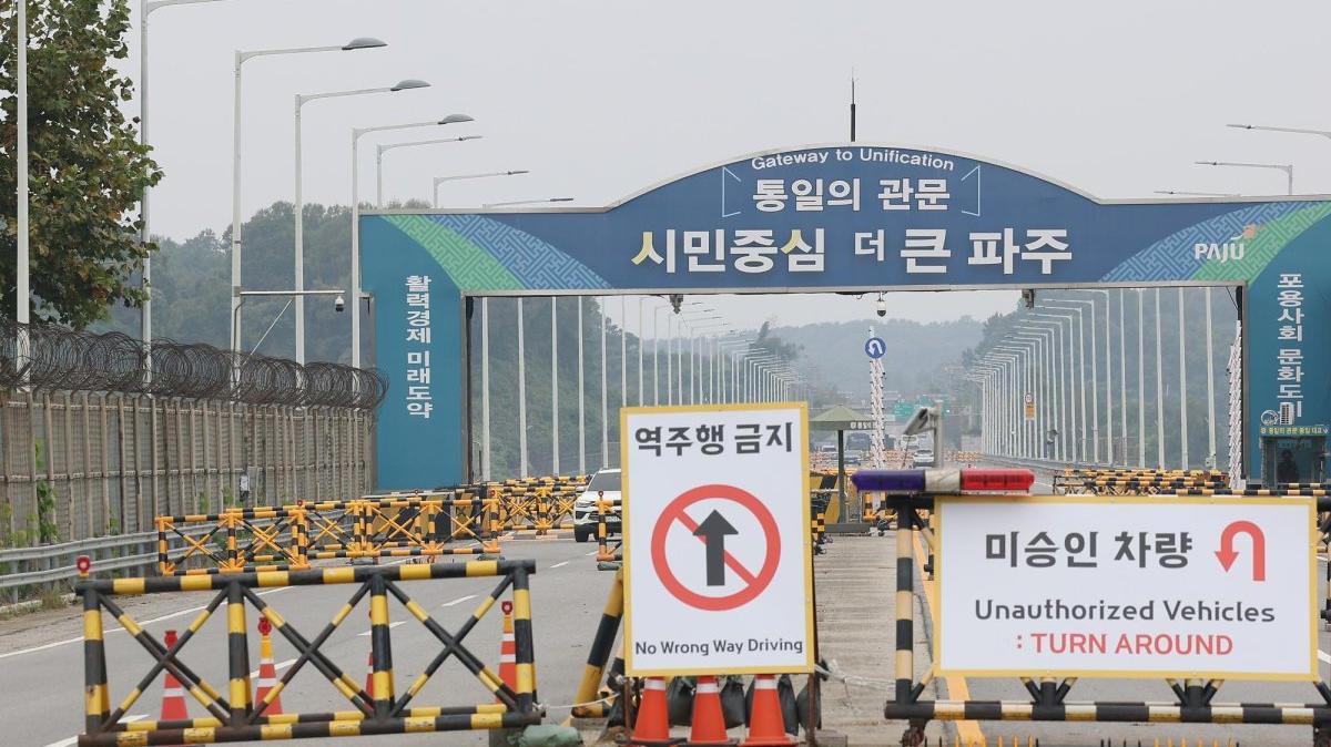 South Korea's Unification Ministry on Monday released a new white paper focusing on peaceful coexistence with North Korea. This photo shows the Unification Bridge in Paju, across the border from the North, on Oct. 26, 2025. File Photo by Yonhap