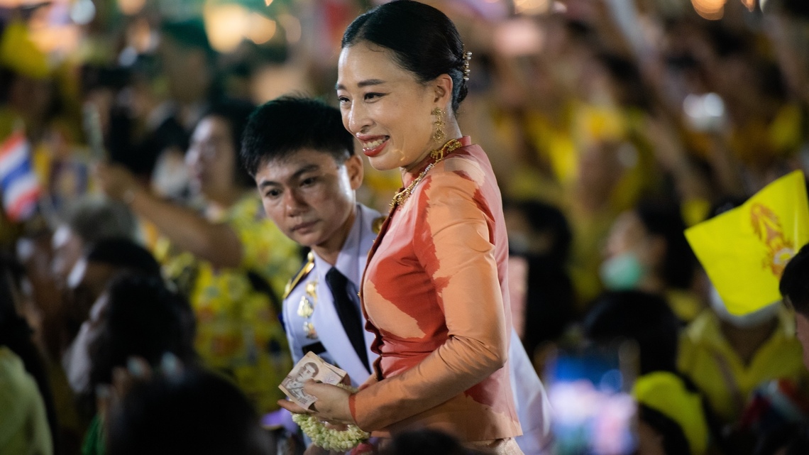 Thailand's Princess Bajrakitiyabha Dead at 47 After 3+ Years in Coma 
