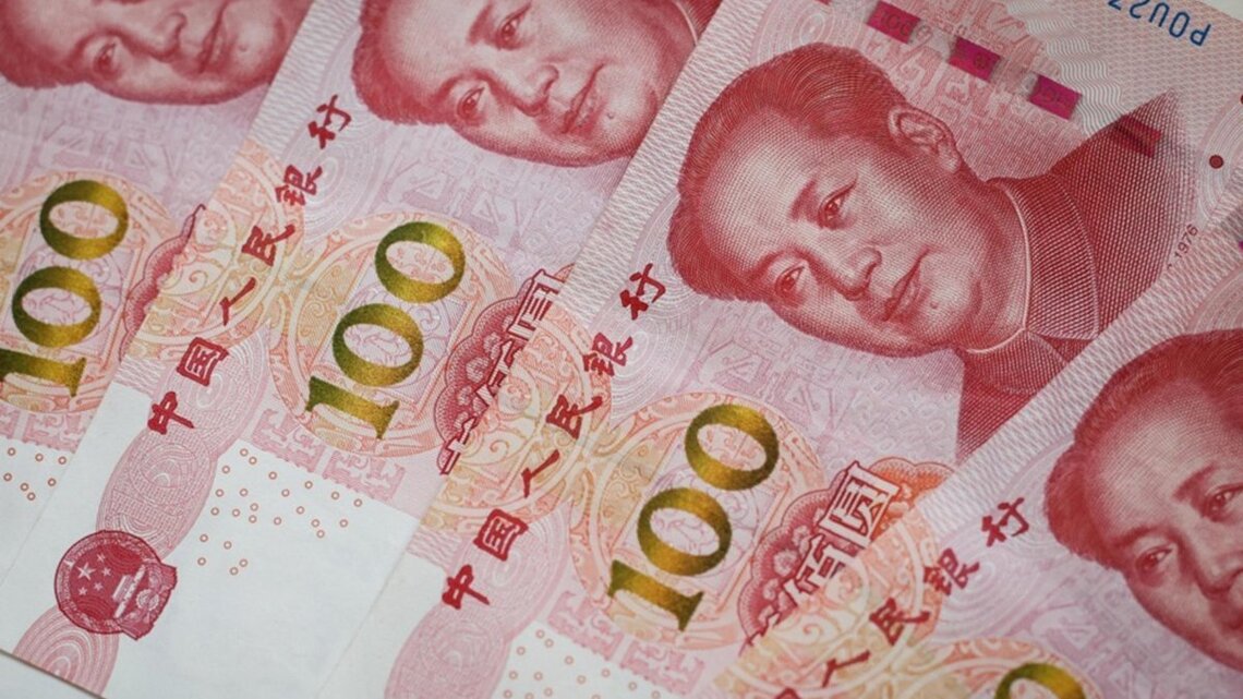 China's stronger yuan may pose economic risks 