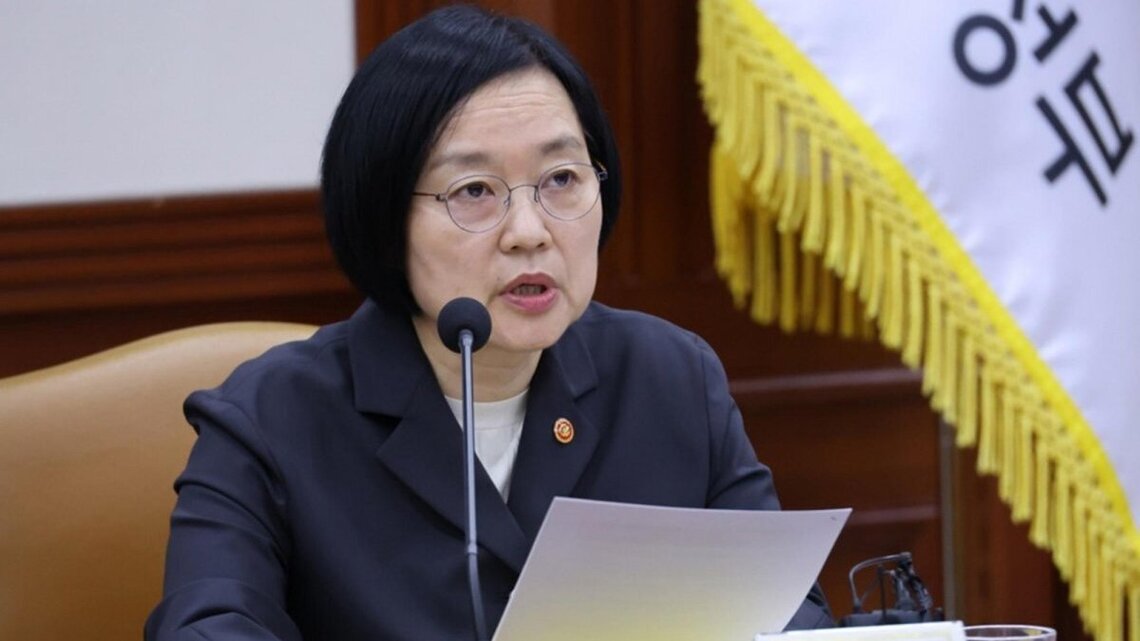 South Korea plans $6.5B fund for security tech firms 