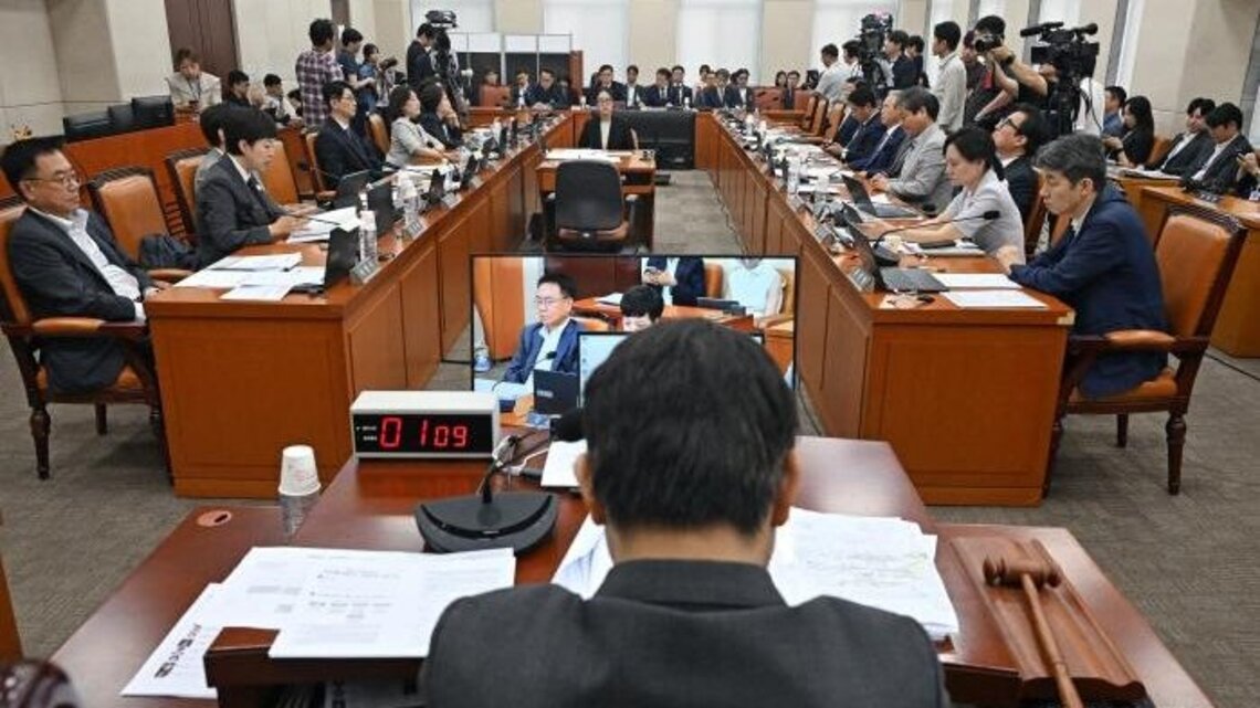 South Korean parties clash over June election recount