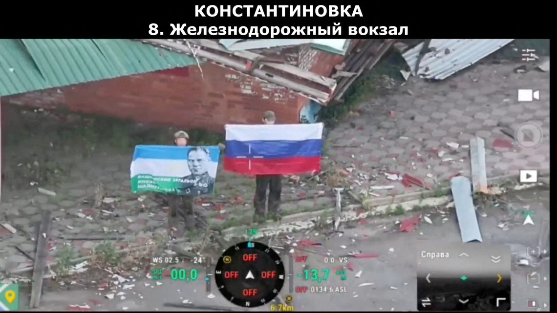 Russian defence ministry says its forces captured Kostiantynivka in eastern Ukraine 