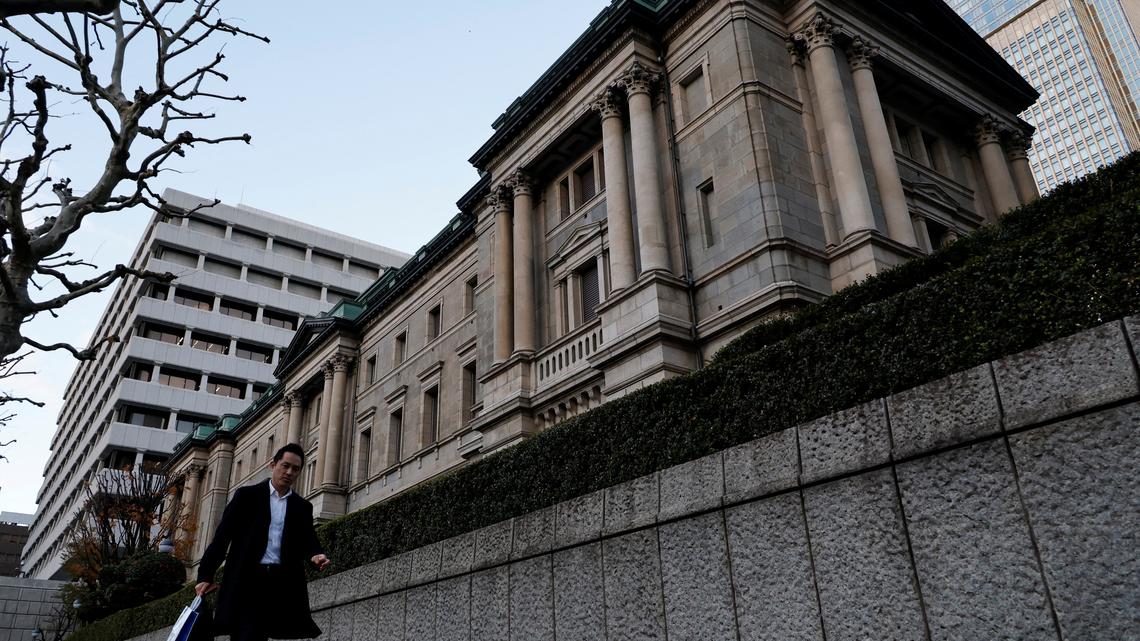 BOJ rate hike timing secondary to economy's readiness, ex-BOJ Deputy Governor Wakatabe says 