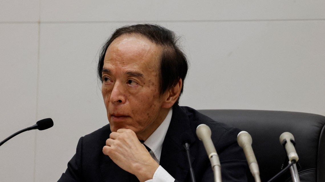 Bank of Japan set to raise interest rates to 31-year high