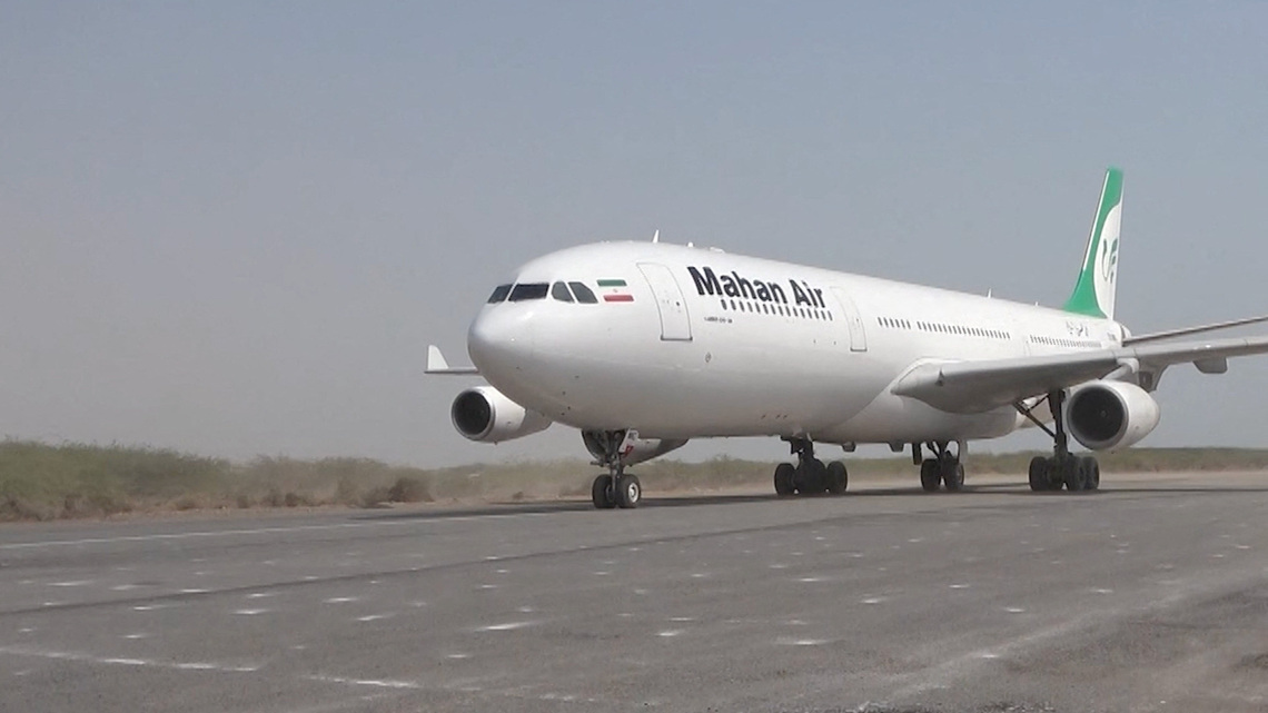 US issues sanctions targeting support networks for Iran's Mahan Air 